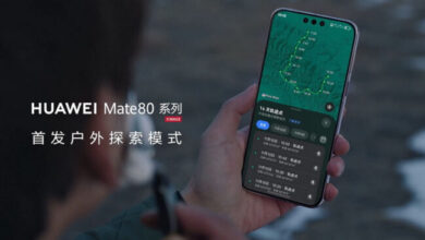 Huawei пообещала флагманам Mate 80 автономность до 14 дней, не чем-то придётся жертвовать