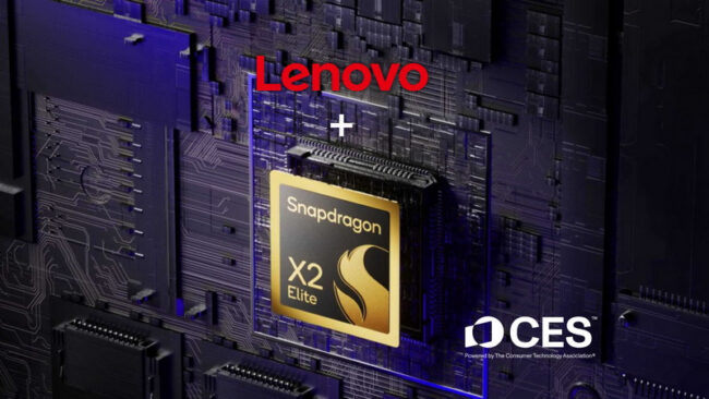 Первые Windows-ноутбуки на базе Snapdragon X2 Elite и X2 Plus дебютируют на следующей неделе