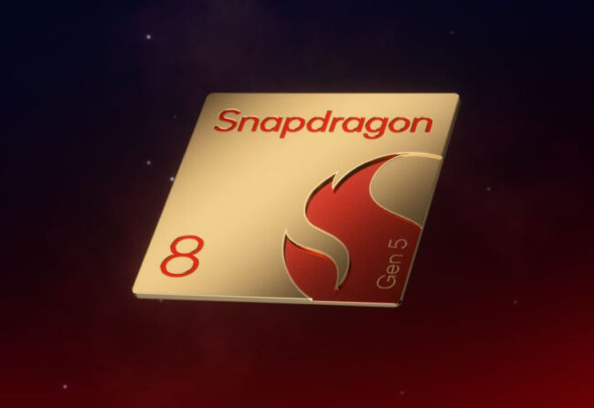 На фоне роста цен Qualcomm разочаровала инвесторов своим прогнозом по выручке