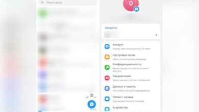 Telegram для Android претерпел радикальный редизайн в стиле Liquid Glass
