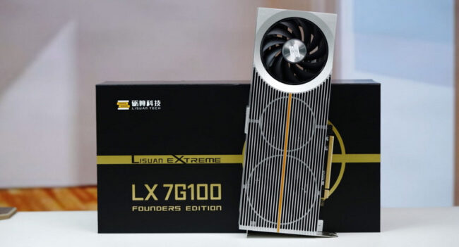 Founders Edition, но не от Nvidia: китайская Lisuan Tech показала игровую видеокарту LX 7G100 в эталонном исполнении