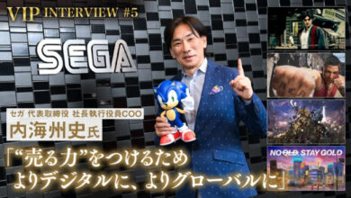 Sega пообещала не отказываться от выпуска игр на дисках в отличие от Sony
