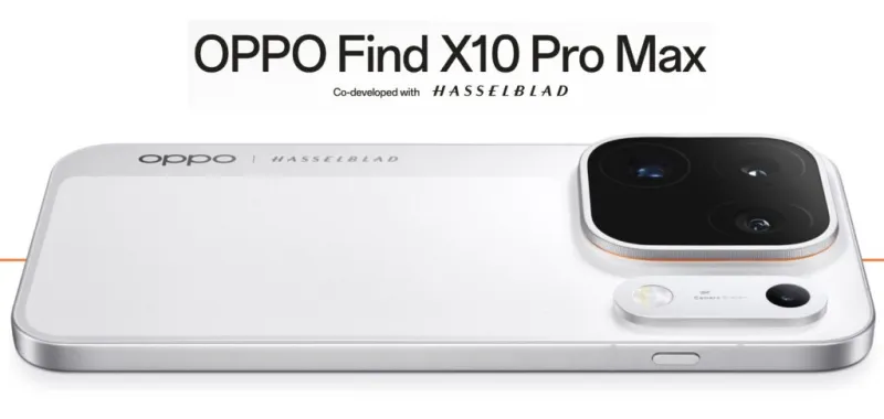 Oppo представила смартфон Find X10 Pro Max с тройкой 200-Мп камер, 2-нм чипом Dimensity 9600 Pro и батареей на 8000 мА&middot;ч