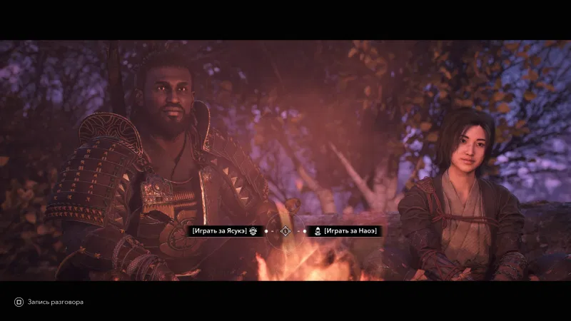 Assassin&rsquo;s Creed Shadows &mdash; мы ждали этого почти двадцать лет. Рецензия